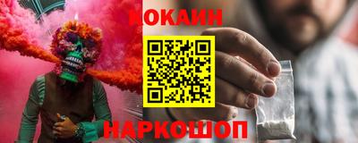 MESCALINE Гусев