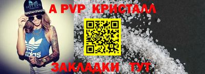 MESCALINE Гусев