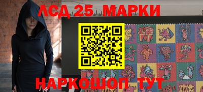 мефедрон мука Гусь-Хрустальный