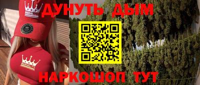 не бодяженный Гусиноозёрск