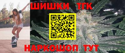 мефедрон мука Гусь-Хрустальный