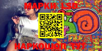 мефедрон мука Гусь-Хрустальный