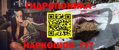 мефедрон мука Гусь-Хрустальный
