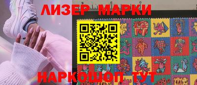 не бодяженный Гусиноозёрск