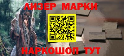 не бодяженный Гусиноозёрск