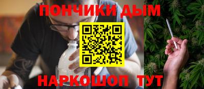 MESCALINE Гусев
