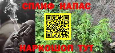 MESCALINE Гусев