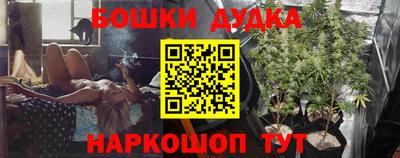 мефедрон мука Гусь-Хрустальный