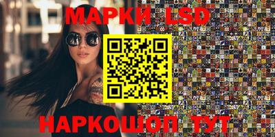не бодяженный Гусиноозёрск