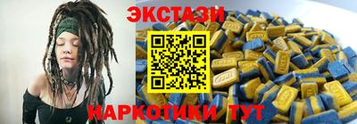 не бодяженный Гусиноозёрск