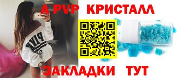 не бодяженный Гусиноозёрск