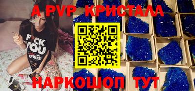 не бодяженный Гусиноозёрск