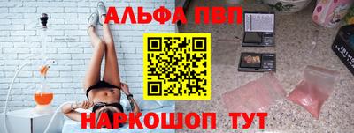 мефедрон мука Гусь-Хрустальный