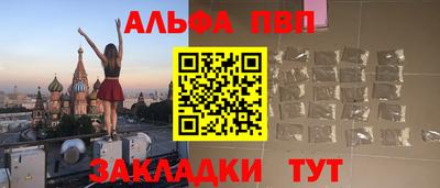 не бодяженный Гусиноозёрск
