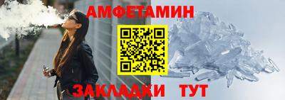 MESCALINE Гусев