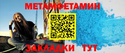 MESCALINE Гусев