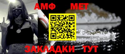 MESCALINE Гусев