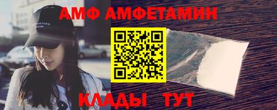 не бодяженный Гусиноозёрск