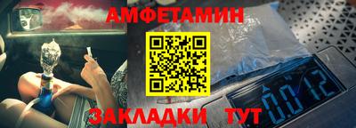 не бодяженный Гусиноозёрск