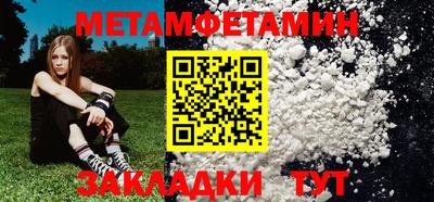 не бодяженный Гусиноозёрск