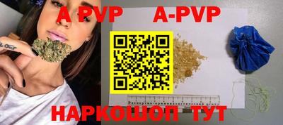 не бодяженный Гусиноозёрск