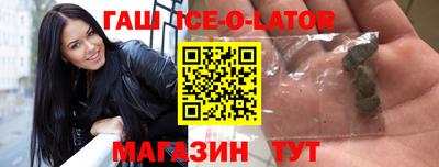 мефедрон мука Гусь-Хрустальный