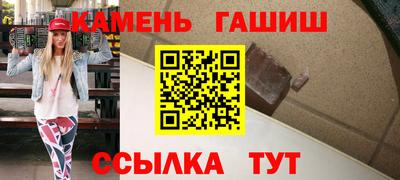 MESCALINE Гусев