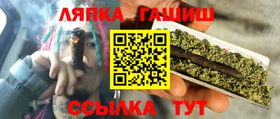 не бодяженный Гусиноозёрск