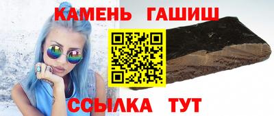не бодяженный Гусиноозёрск