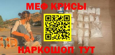 не бодяженный Гусиноозёрск