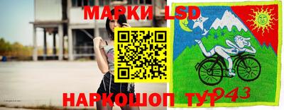 мефедрон мука Гусь-Хрустальный