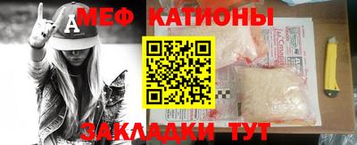 не бодяженный Гусиноозёрск